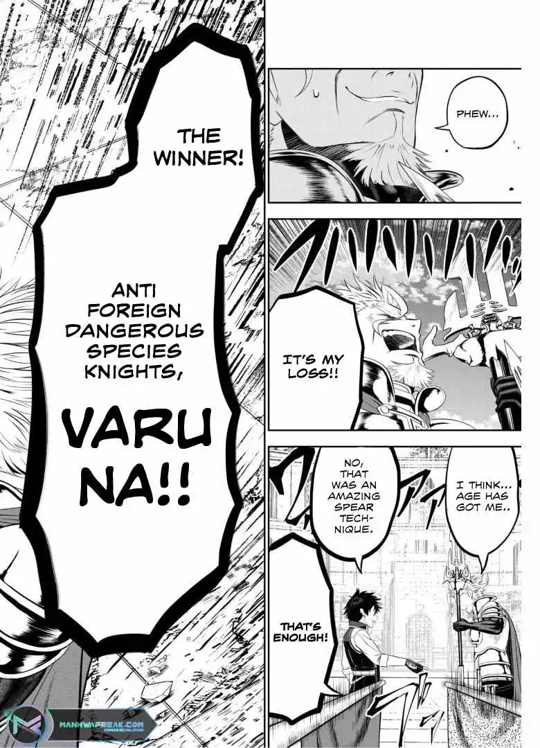 he strongest knight works hard on the lowest knight order ~ Hunt the orcs until the end of earth that's easy~ Chapter 3 30